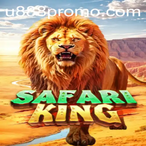Unveiling SafariKing: A Game of Adventure and Strategy